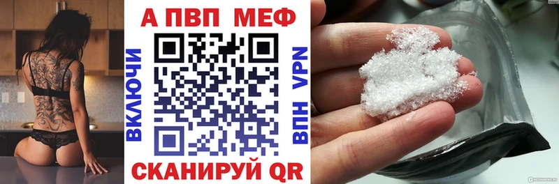 Купить МАРИХУАНА  Амфетамин  МЕФ  Ахтырский