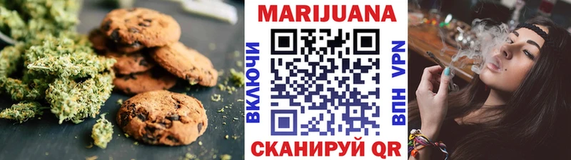 Купить  Ахтырский  Canna-Cookies конопля 