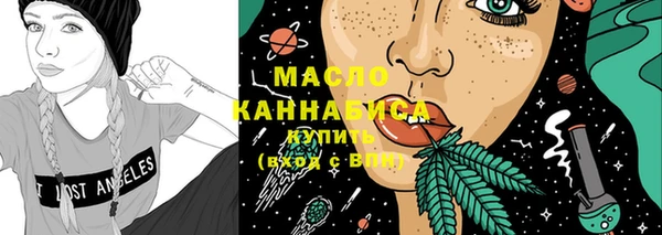 каннабис Мегион