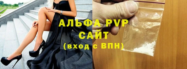 каннабис Мегион
