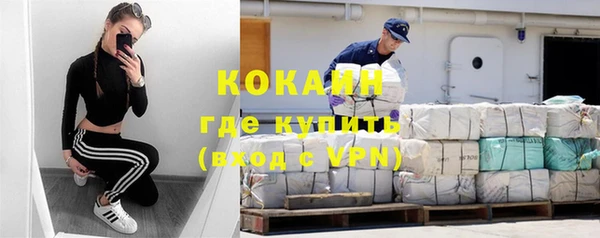 каннабис Мегион