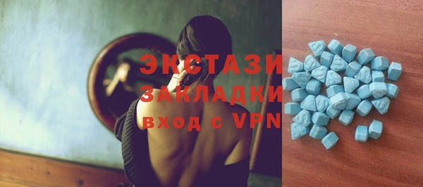 каннабис Мегион