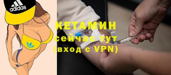 каннабис Мегион
