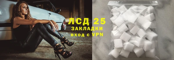 каннабис Мегион