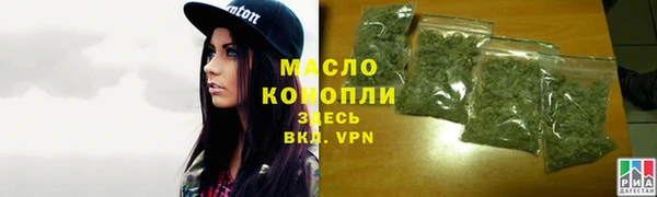 spice Медвежьегорск