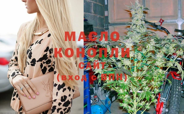 spice Медвежьегорск