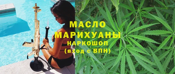 spice Медвежьегорск