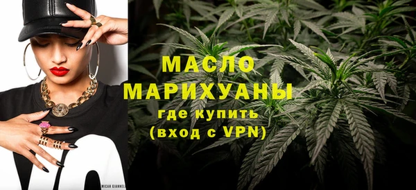 каннабис Мегион