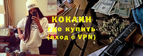 каннабис Мегион