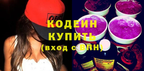 каннабис Мегион