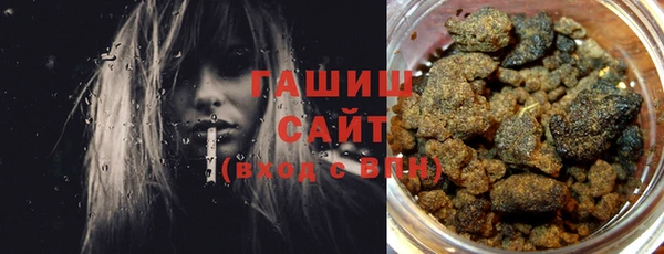 spice Медвежьегорск