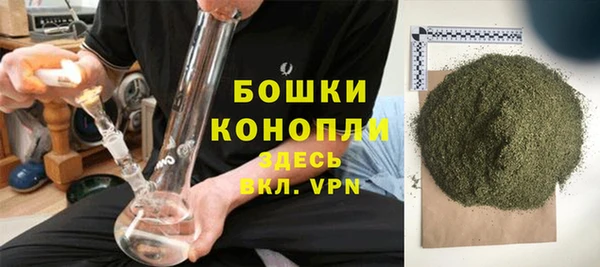 каннабис Мегион