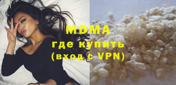 spice Медвежьегорск