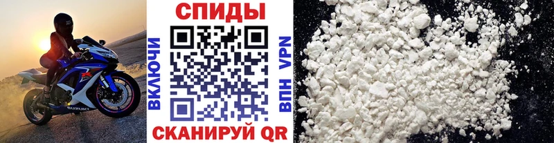 Первитин Декстрометамфетамин 99.9%  Купить закладки  Ахтырский 